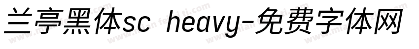 兰亭黑体sc heavy字体转换